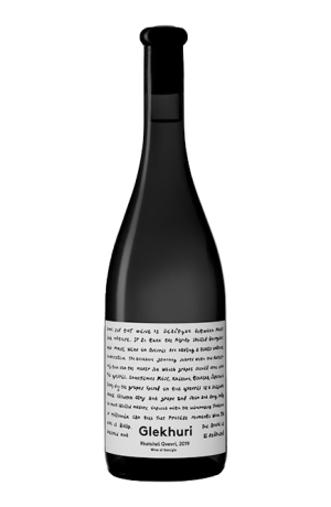 ルカツィテリ クヴェヴリ