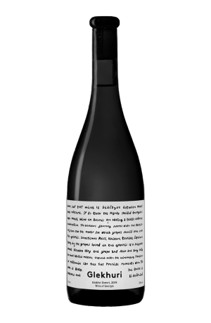 ヒフヴィ クヴェヴリ